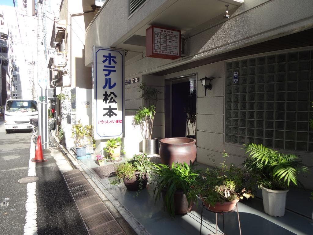 Hotel Matsumoto Tokyo Exterior photo